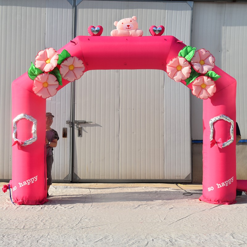 江山粉色婚礼拱门